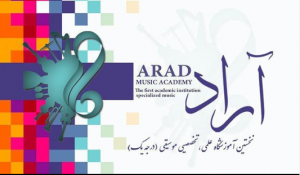 arad.png Arad Music