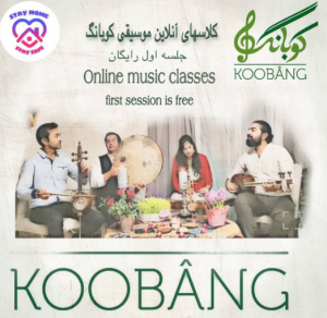 koobang-1.png Koobong Group